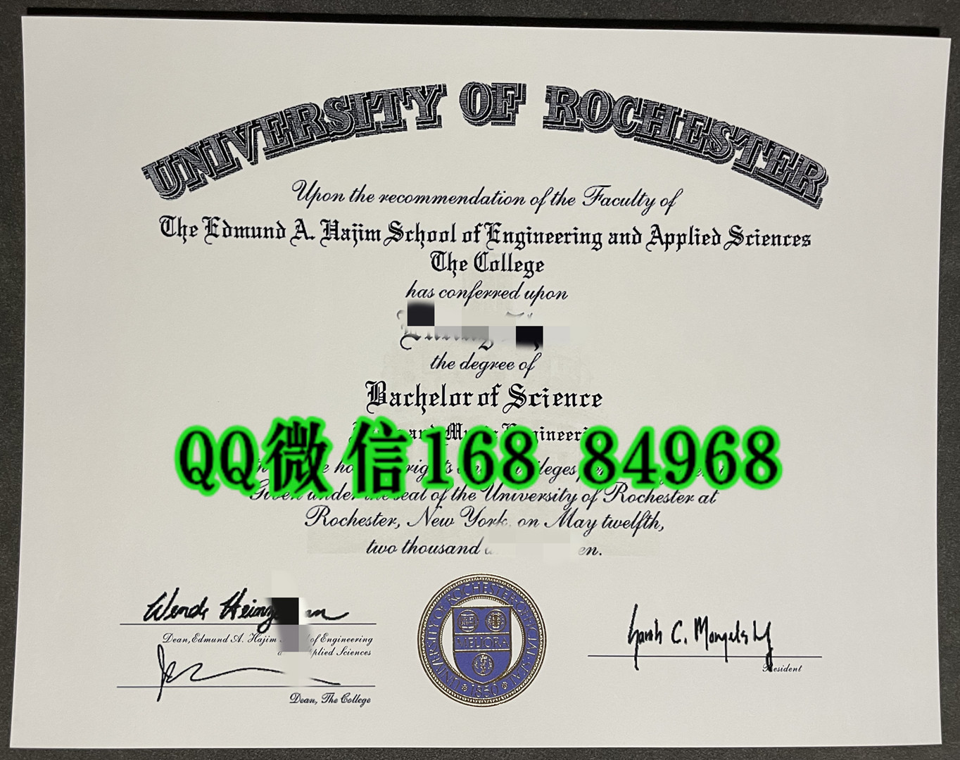 美国罗切斯特大学university rochester毕业证，university rochester diploma
