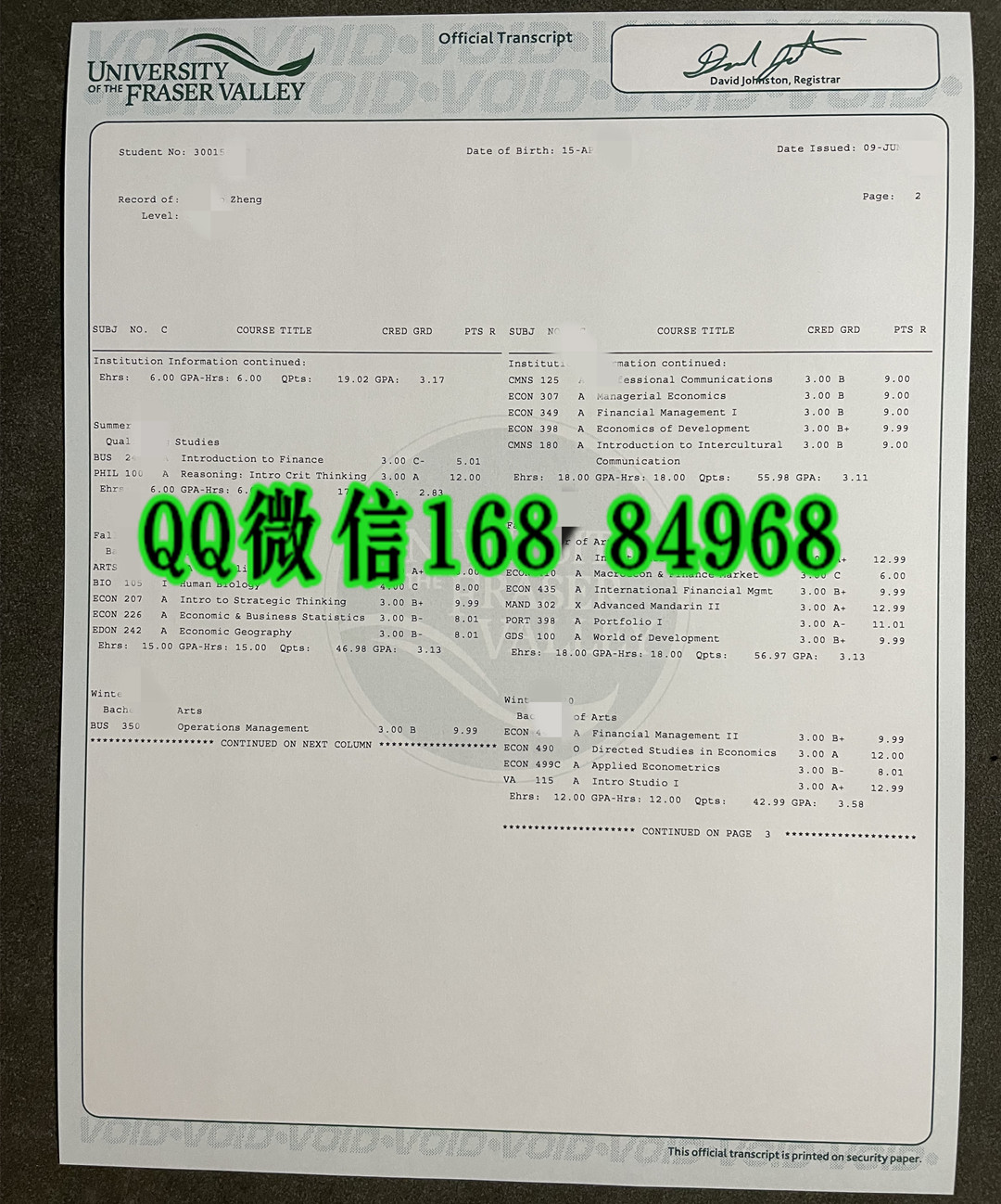 加拿大菲莎河谷大学成绩单，University of the fraser valley transcript