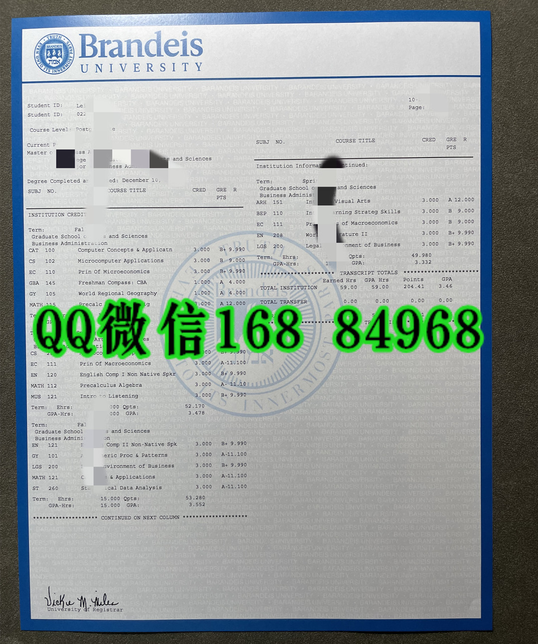 美国布兰迪斯大学Brandeis University成绩单，Brandeis University transcript