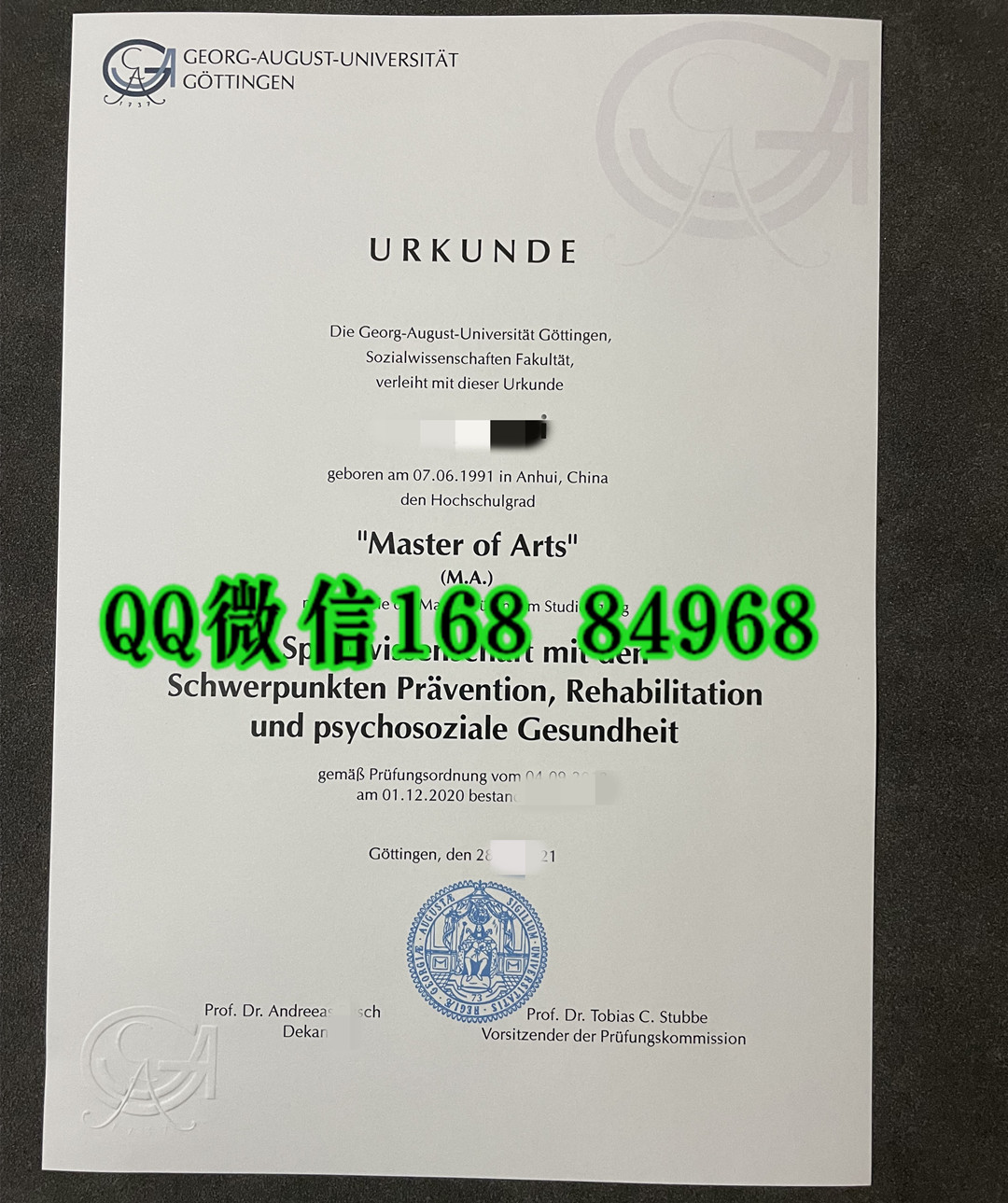 德国哥廷根大学毕业证学位证，德国哥廷根大学文凭University of Göttingen diploma