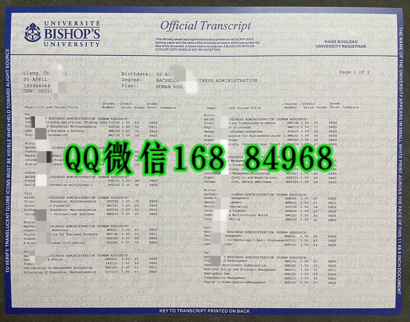 加拿大毕索大学Bishop's University成绩单，Bishop's University transcript
