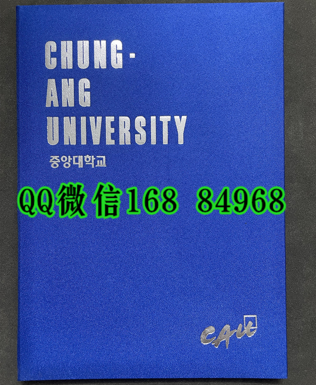 韩国CAU大学毕业证，韩国中央大学Chung-Ang University毕业证外壳