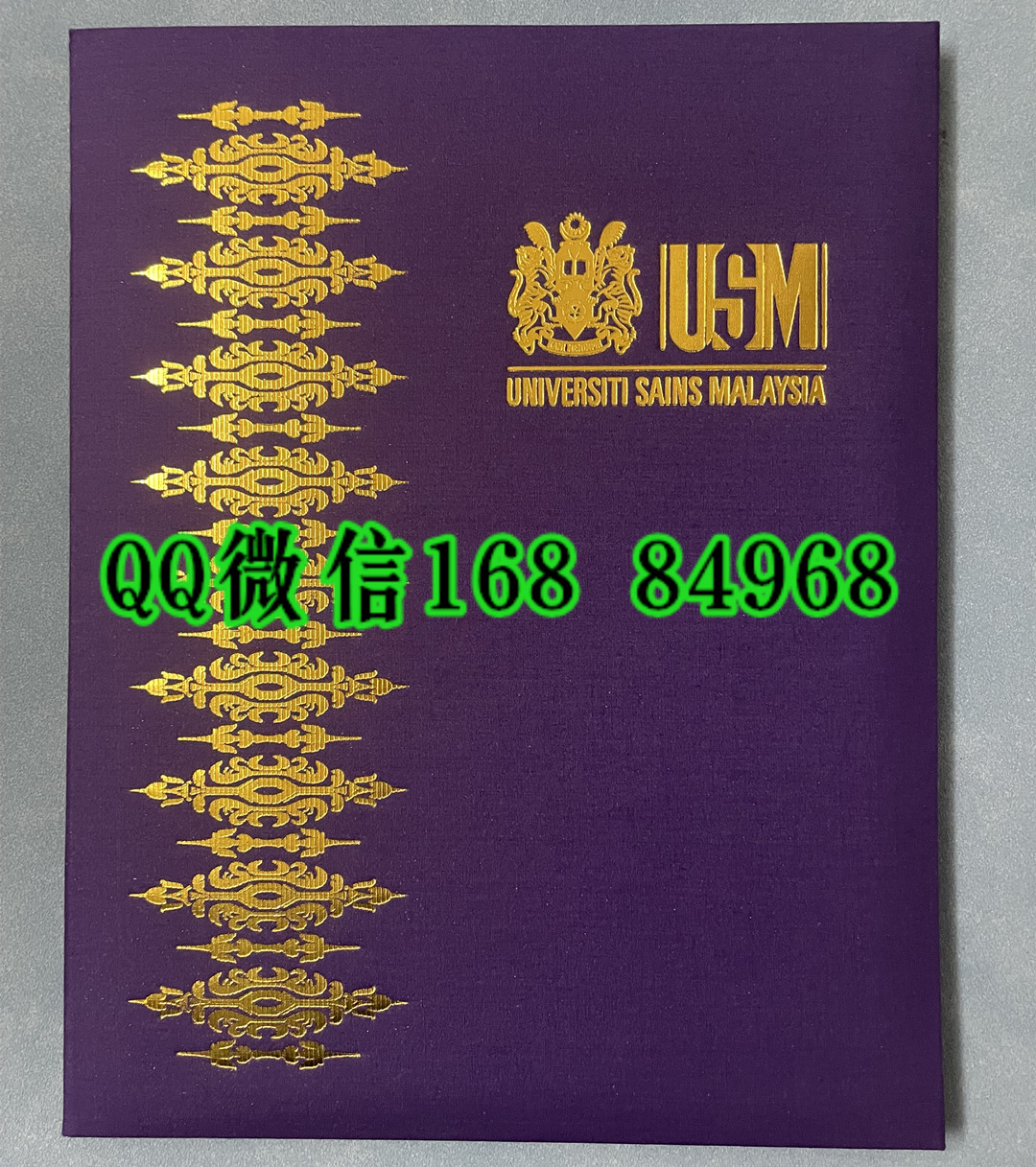 马来西亚理科大学Universiti Sains Malaysia毕业证，Universiti Sains Malaysia diploma