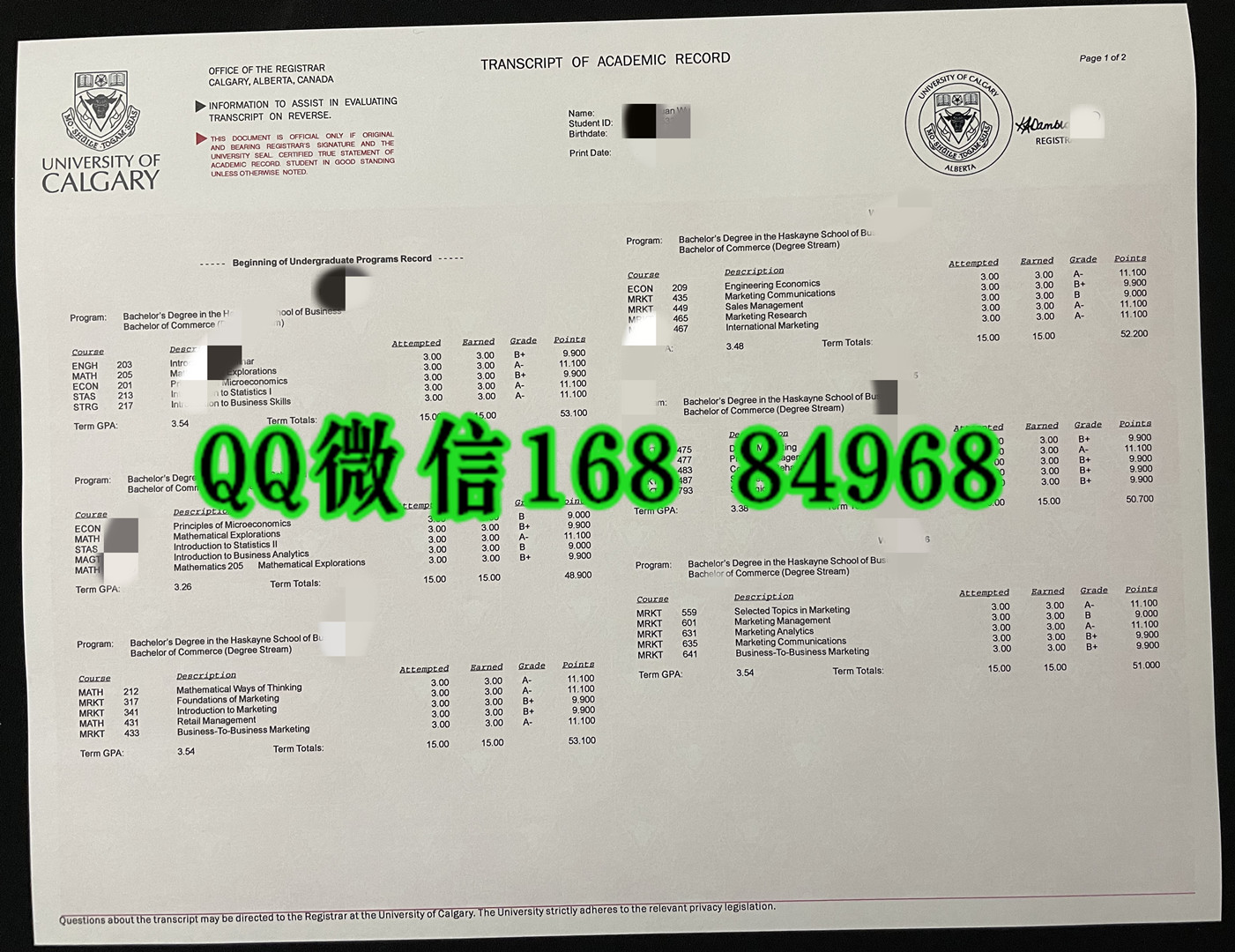 加拿大卡尔加里大学University of Calgary毕业证成绩单，University of Calgary transcript