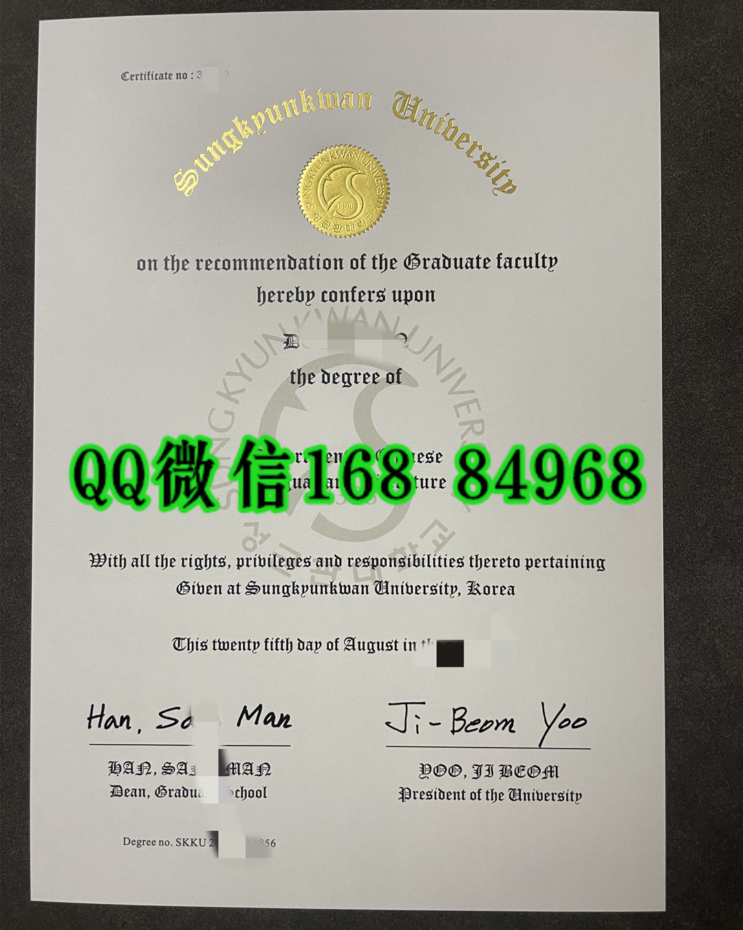 韩国成均馆大学sungkyunkwan university毕业证，sungkyunkwan university diploma