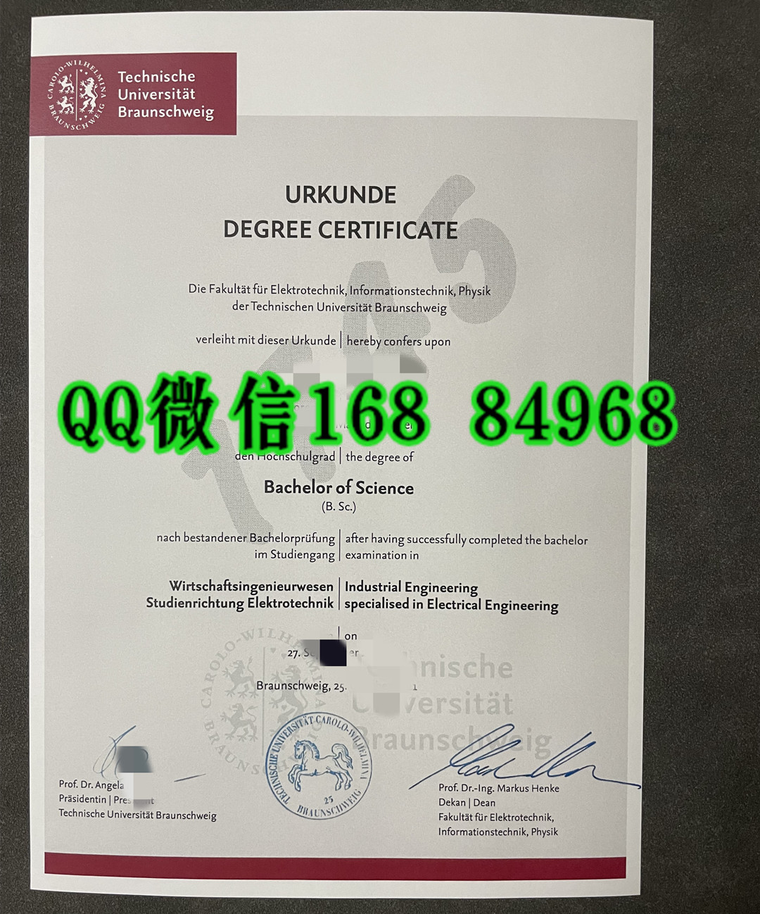 德国布伦瑞克工业大学毕业证，德国布伦瑞克工业大学文凭成绩单