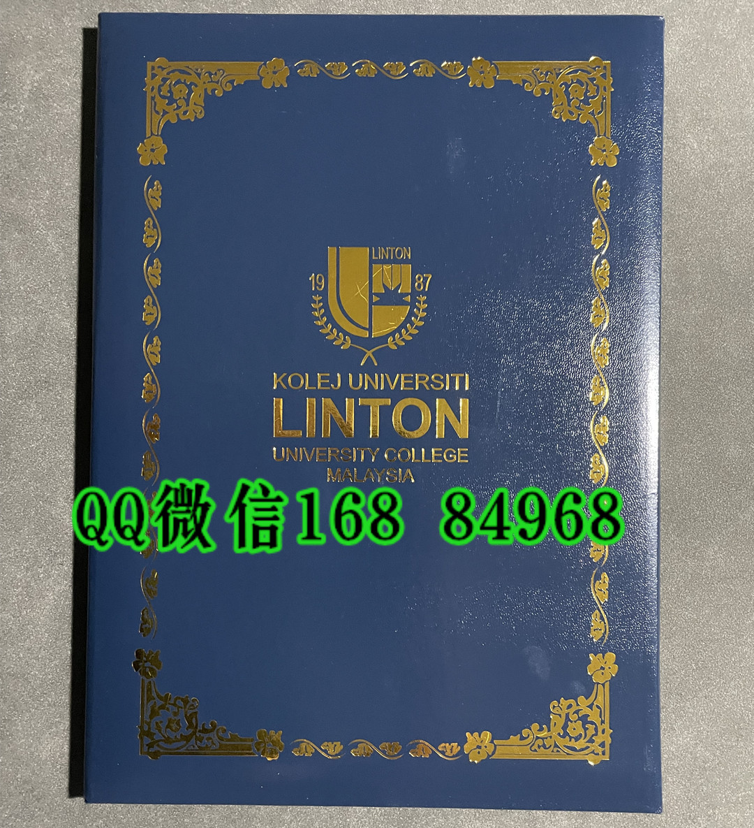 定制马来西亚林登大学毕业证文凭外壳，Kolej Universiti Linton diploma Cover