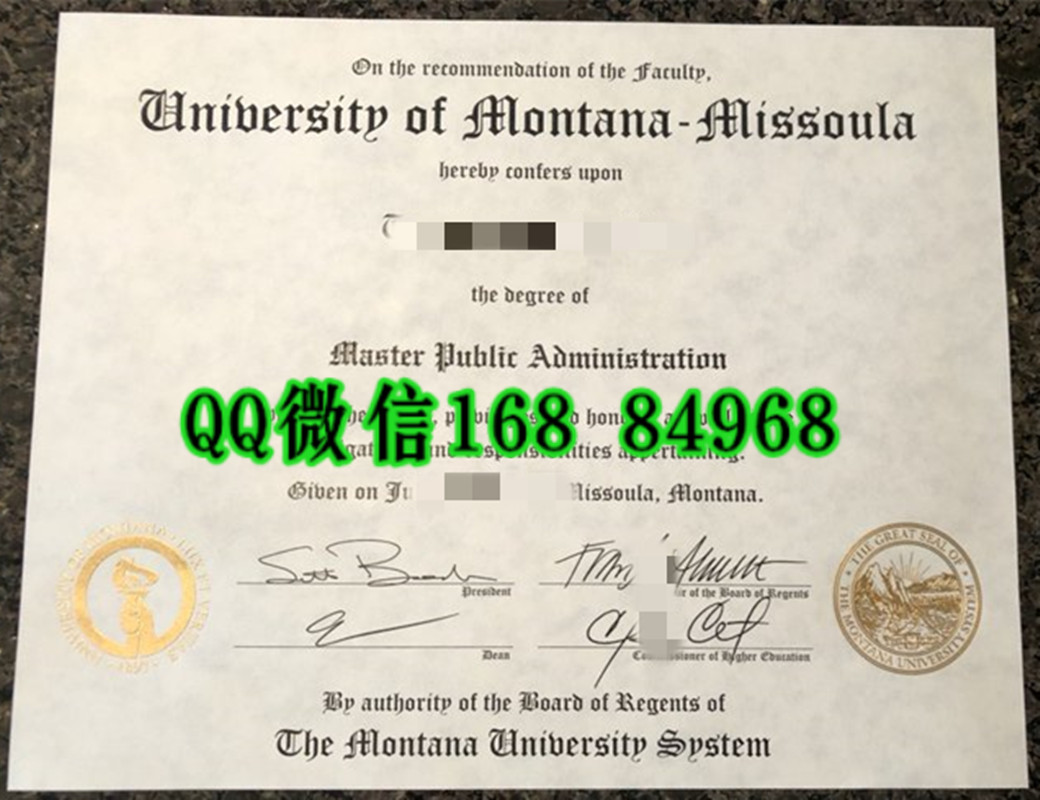 美国蒙大拿大学毕业证，University of Montana diploma