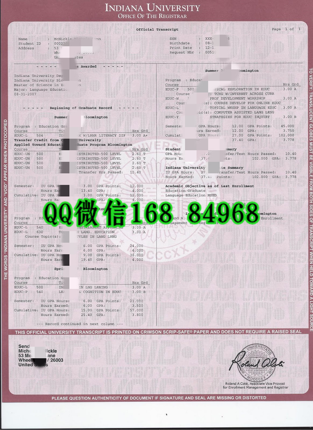 美国印第安纳大学伯明顿分校成绩单Indiana University Bloomington transcript