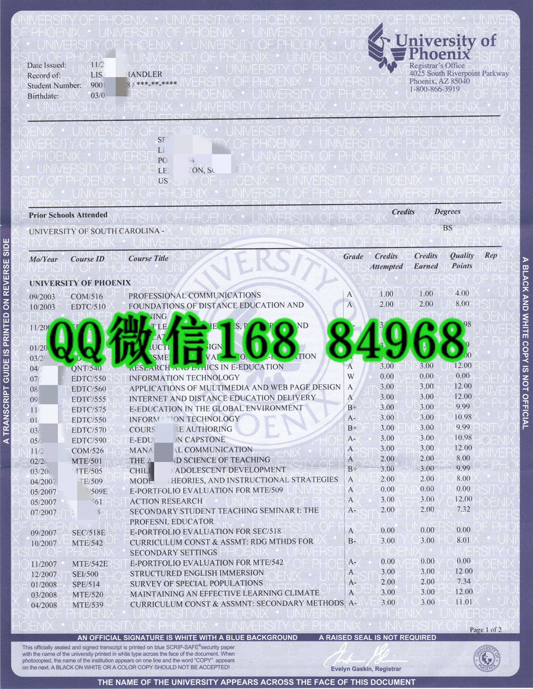 英国基尔大学成绩单Keele University Transcript，英国大学成绩单
