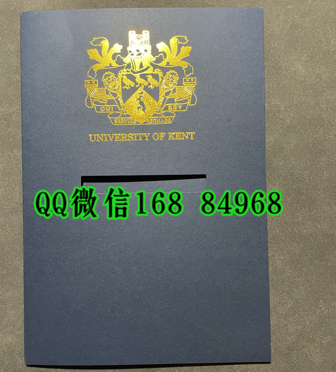 英国肯特大学毕业证外壳，英国肯特大学文凭封皮University of Kent diploma Cover