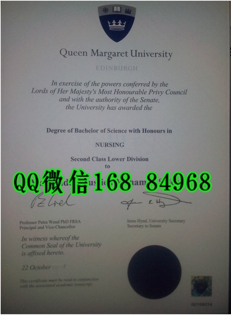 英国爱丁堡玛格丽特女皇大学学院学位Queen Margaret University bachelor degree