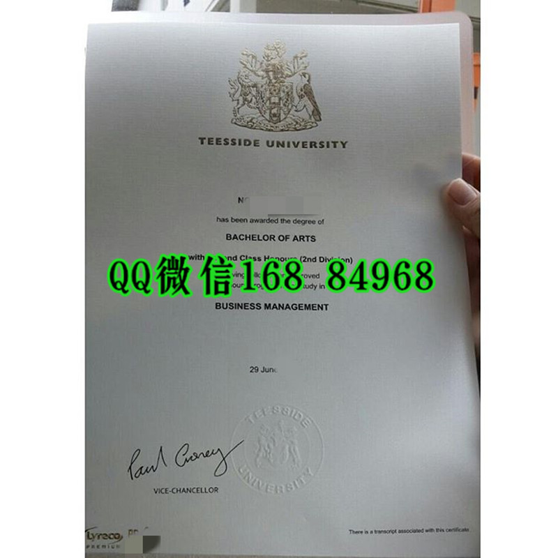 英国提兹塞德大学毕业证Teesside University diploma
