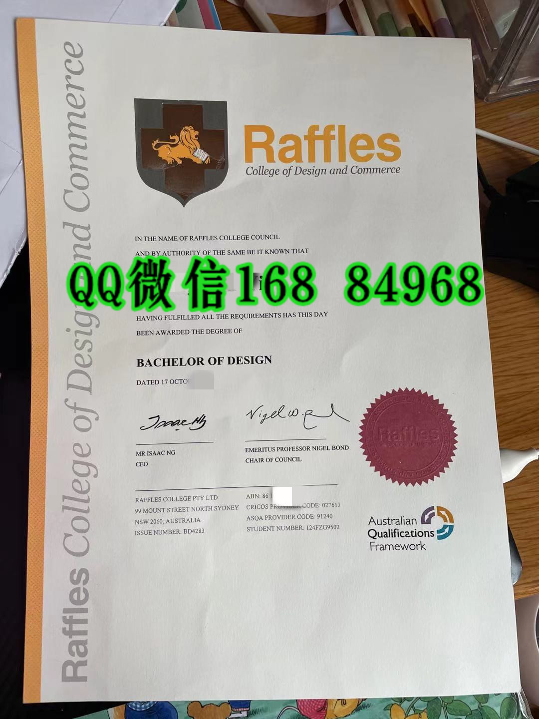 新加坡莱佛士国际设计学院毕业证文凭，Raffles Design Institute Singapore diploma degree