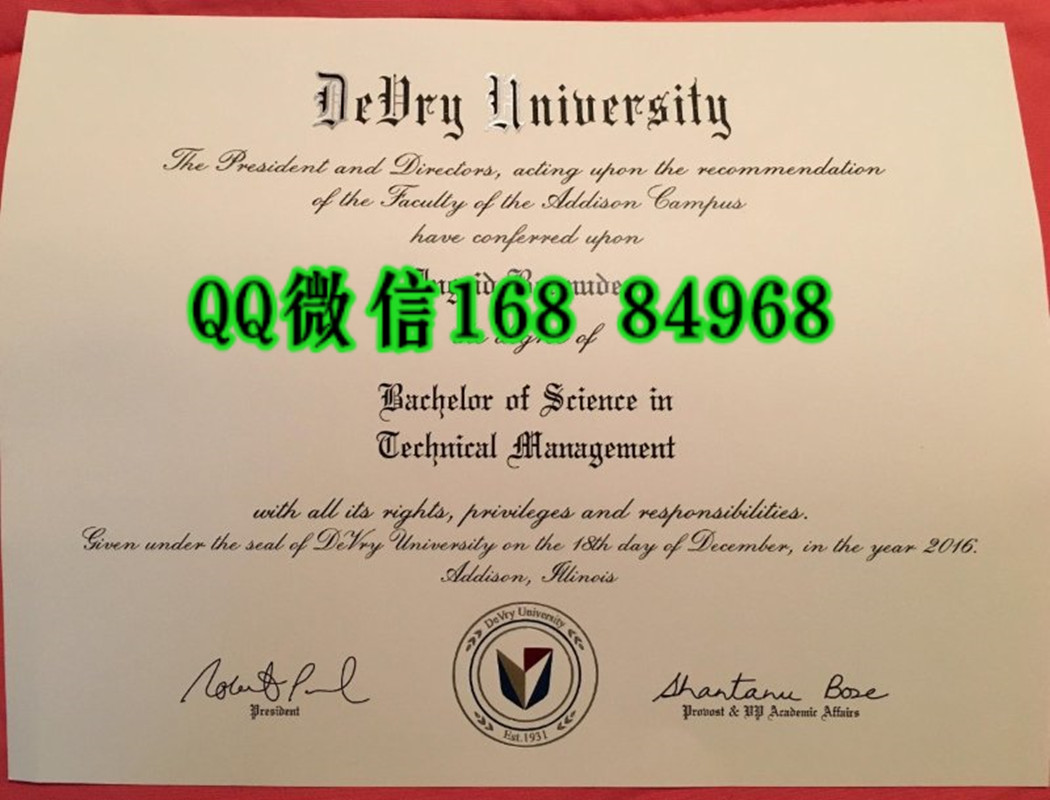 美国德锐大学本科学历，DeVry Universtiy bachelor degree
