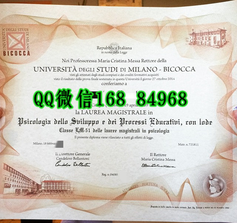 意大利米兰比科卡大学毕业证 università degli studi di milano-bicocca diploma