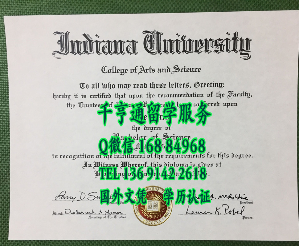美国印第安纳大学伯明顿分校毕业证，Indiana University Bloomington diploma degree