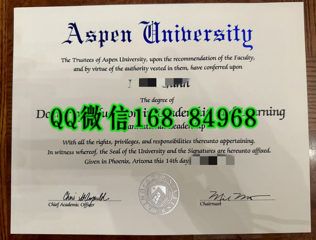 私立学校：美国阿斯彭大学理学士毕业证，Aspen University diploma degree