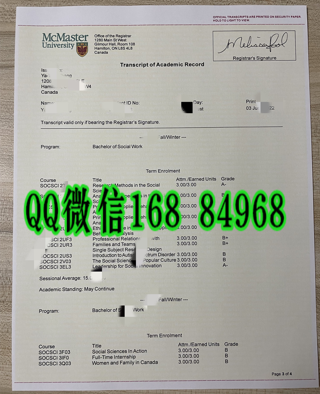 加拿大麦克马斯特大学成绩单，mcmaster university transcript