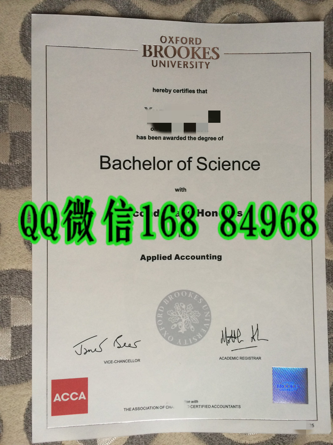 英国牛津布鲁克斯大学Oxford Brookes University博士学位，Oxford Brookes University degree