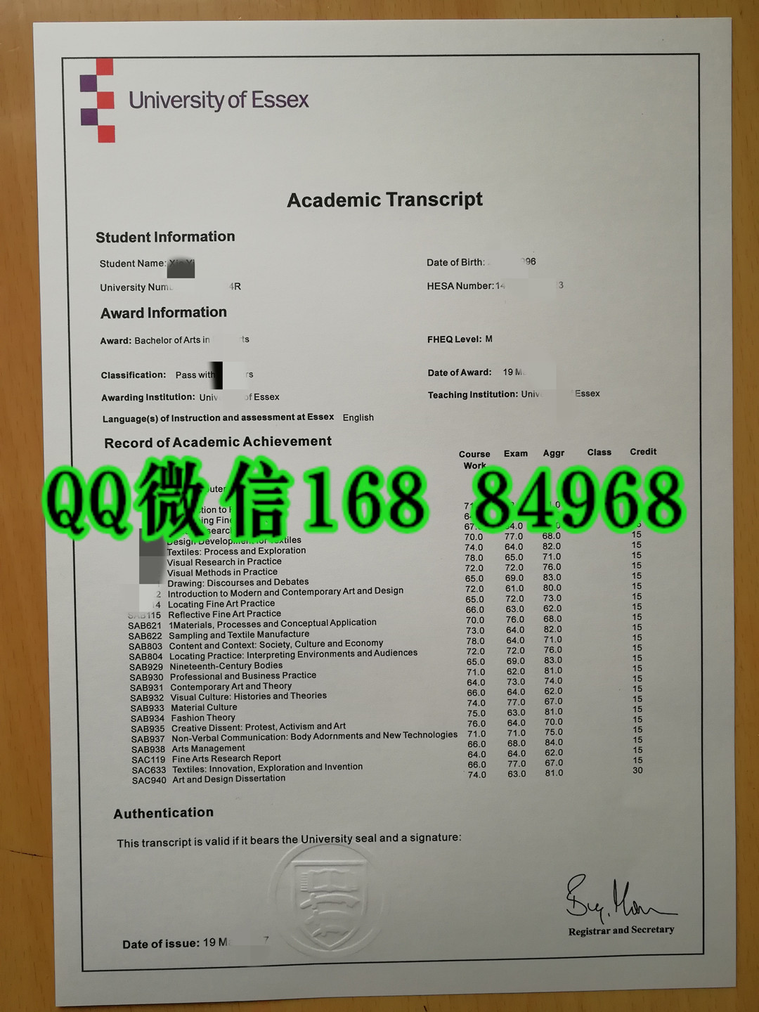 英国埃塞克斯大学University of Essex成绩单GPA修改及印刷