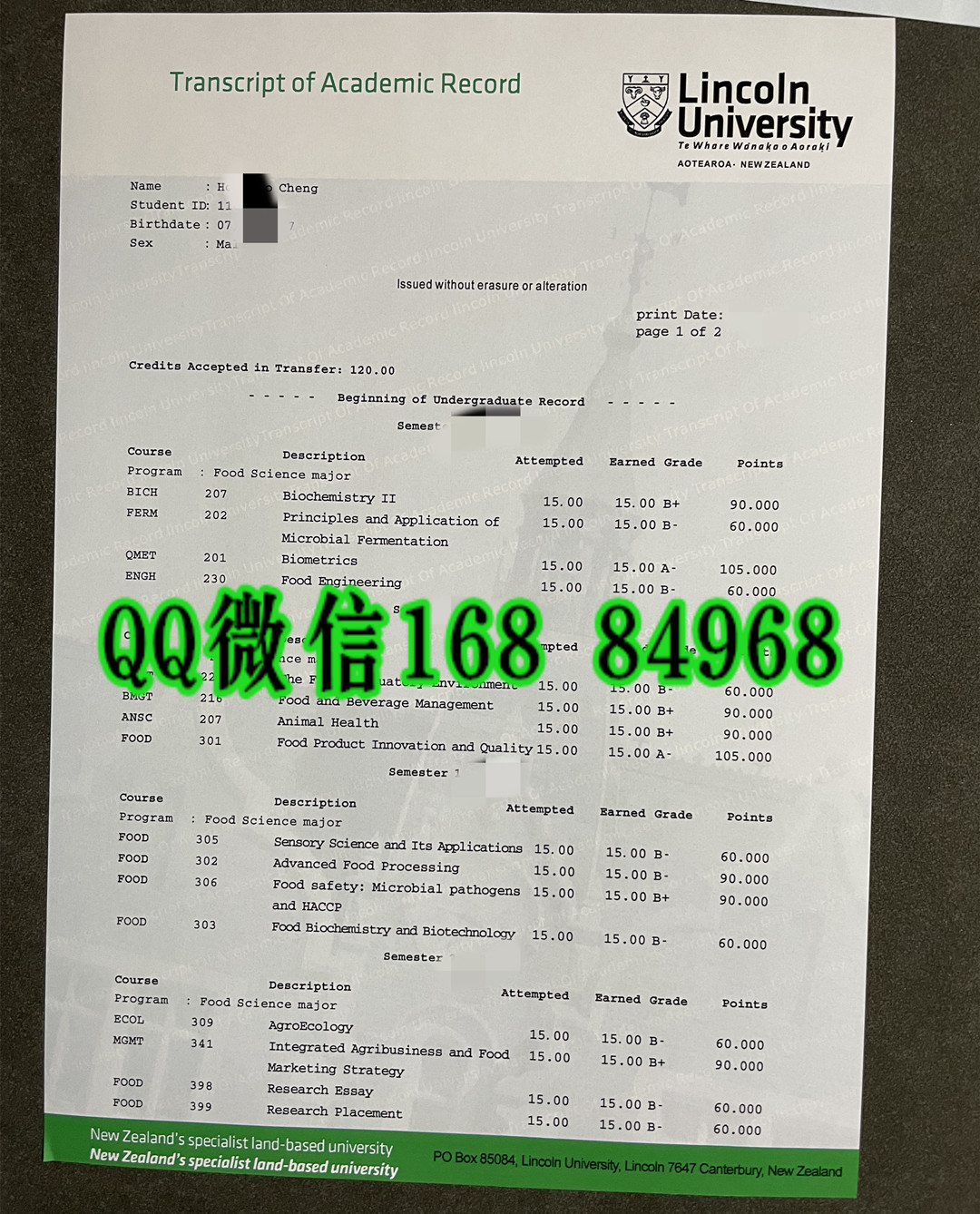 定制新西兰林肯大学成绩单，Lincoln University transcript