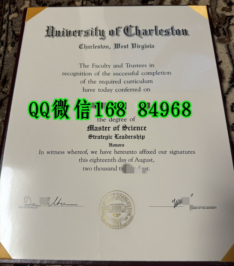 美国查尔斯顿大学毕业证学位证，University of Charleston diploma
