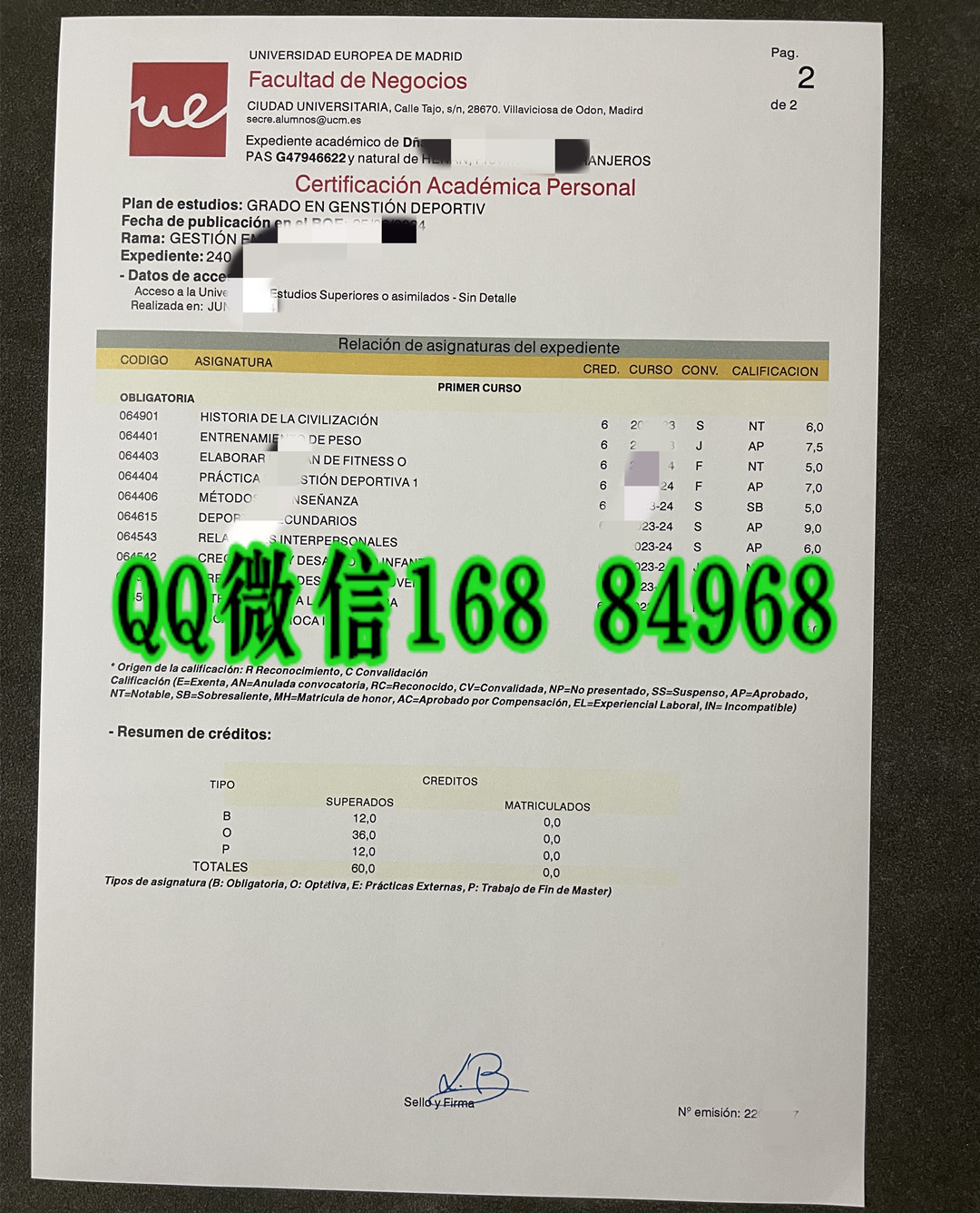 马德里欧洲大学成绩单定制，Universidad Europea MADRID transcript