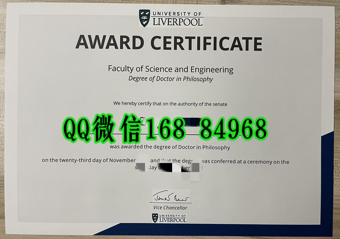 利物浦大学修学证明，利物浦大学学习证明