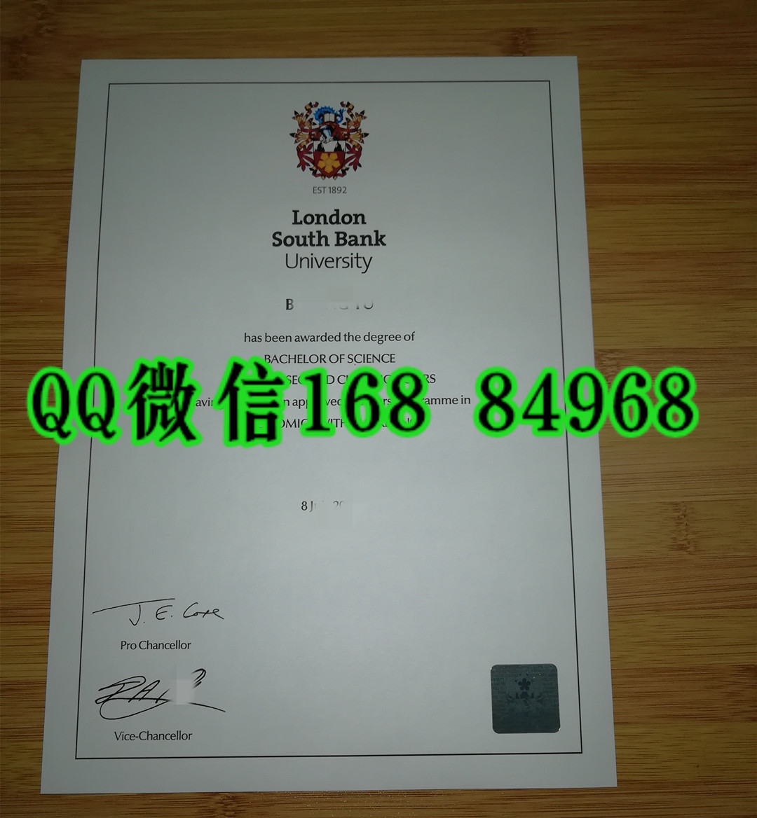 在线购2017年英国伦敦南岸大学毕业证书London South Bank University diploma