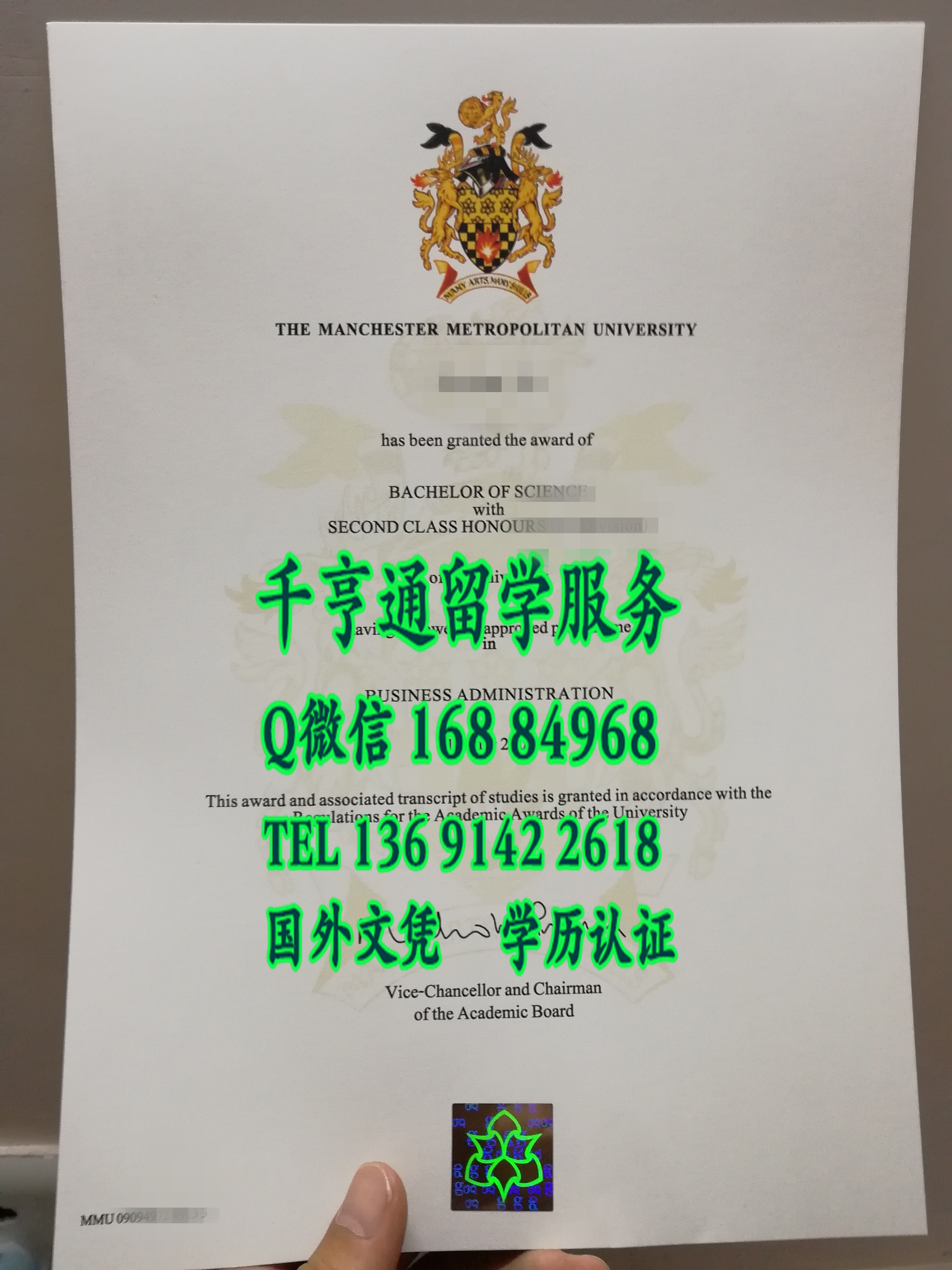 英国曼彻斯特城市大学毕业证案例最新版本，Manchester Metropolitan University diploma degree
