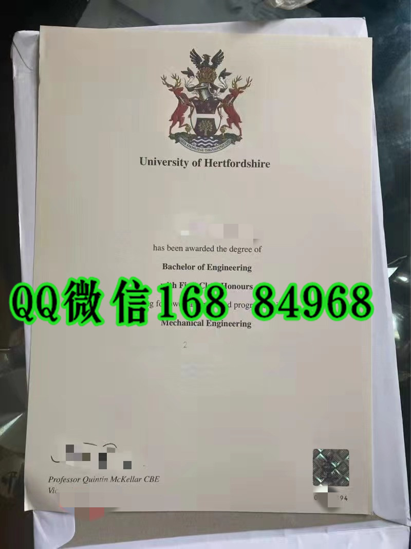 hertfordshire university diploma degree,英国赫特福德大学毕业证实拍