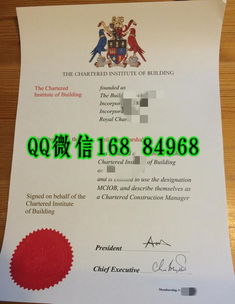 英国皇家特许建造学会CIOB证书样式