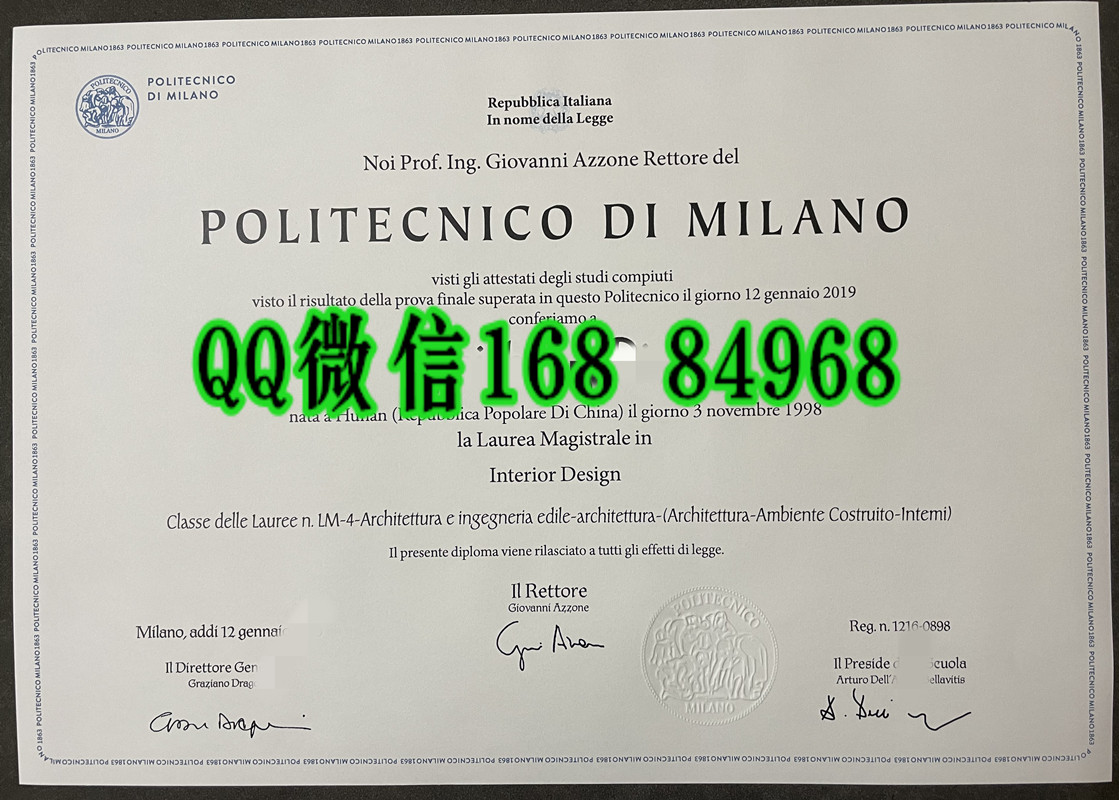 意大利米兰理工大学毕业证成绩单留才认证，Polytechnic University of Milan degree
