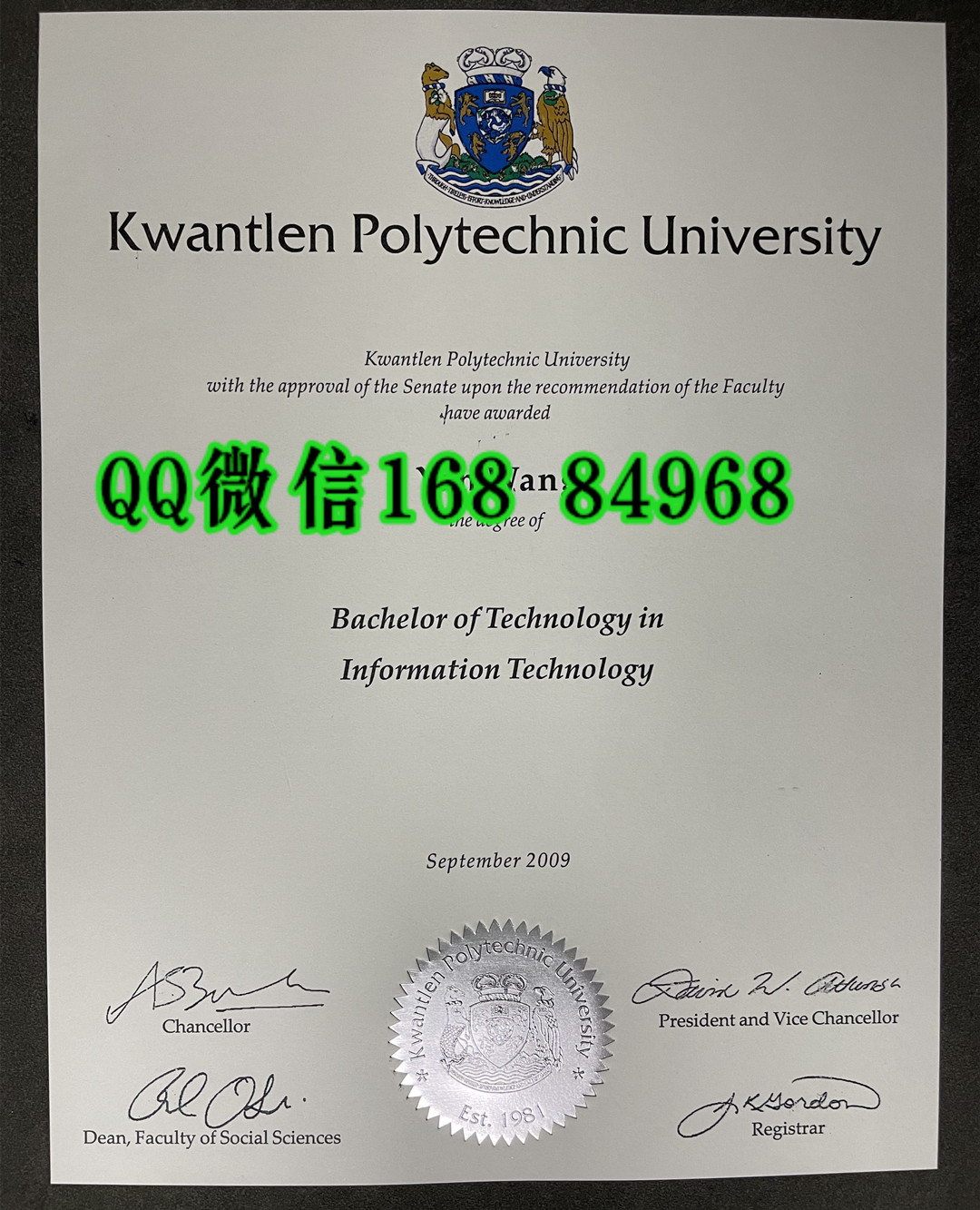 2009年加拿大昆特兰理工大学毕业证，Kwantlen Polytechnic University diploma