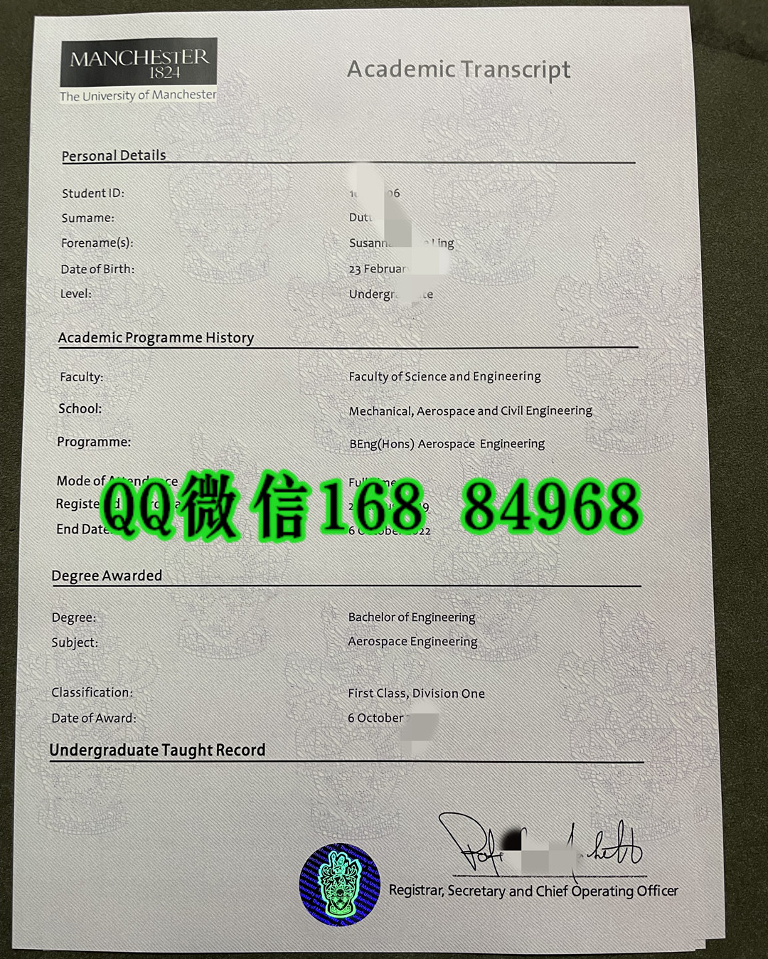 英国曼彻斯特大学成绩单防伪，University of Manchester transcript