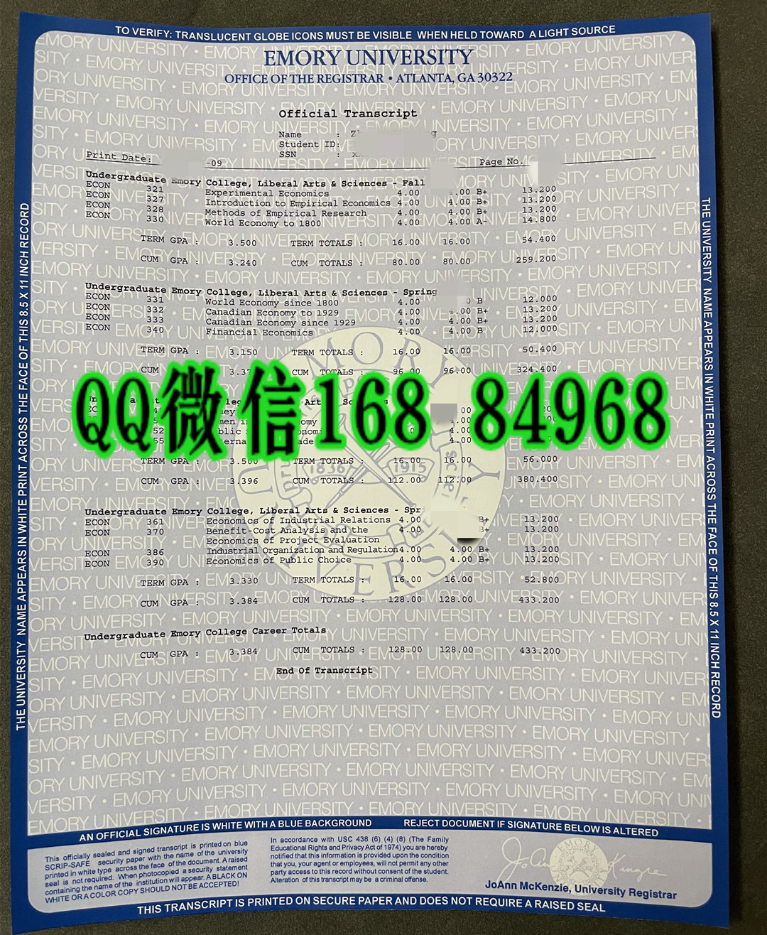 美国埃默里大学成绩单案例，emory university transcript
