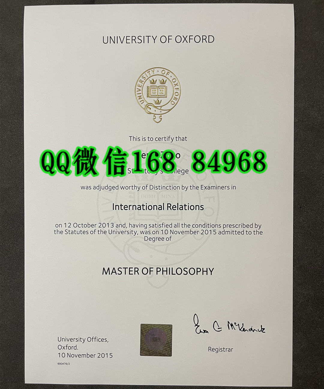 2015年英国牛津大学Oxon毕业证成绩单留才认证，University of Oxford degree