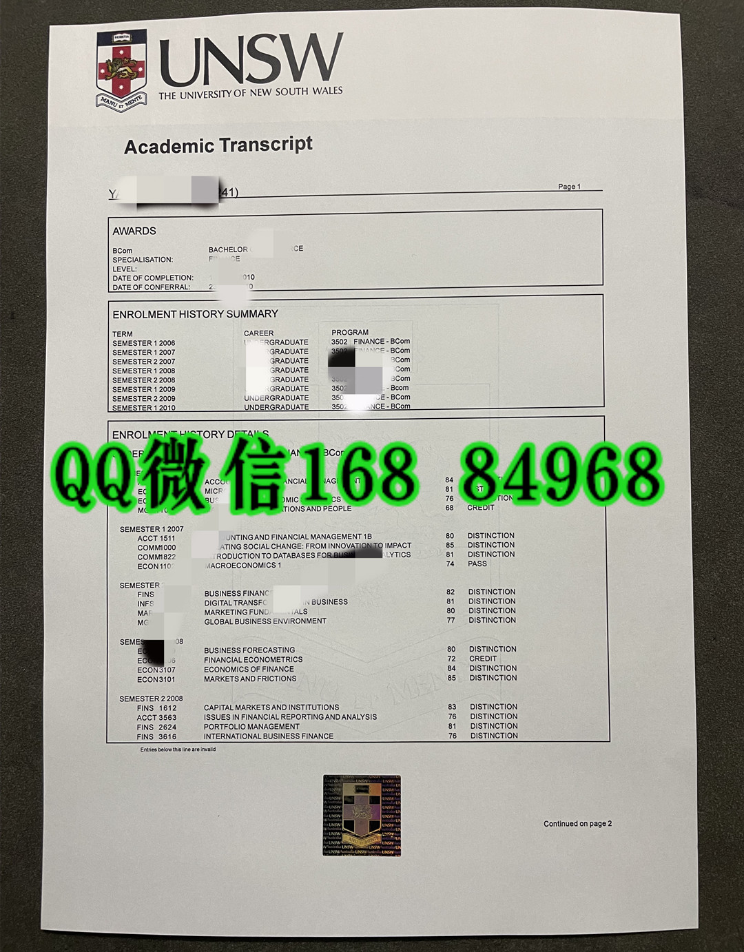 澳洲新南威尔士州大学成绩单，The University of New South Wales transcript