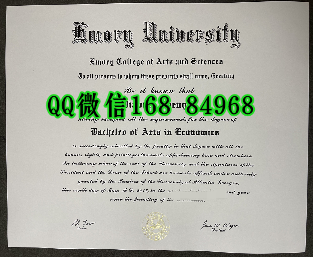 美国埃默里大学emory university毕业证，emory university diploma