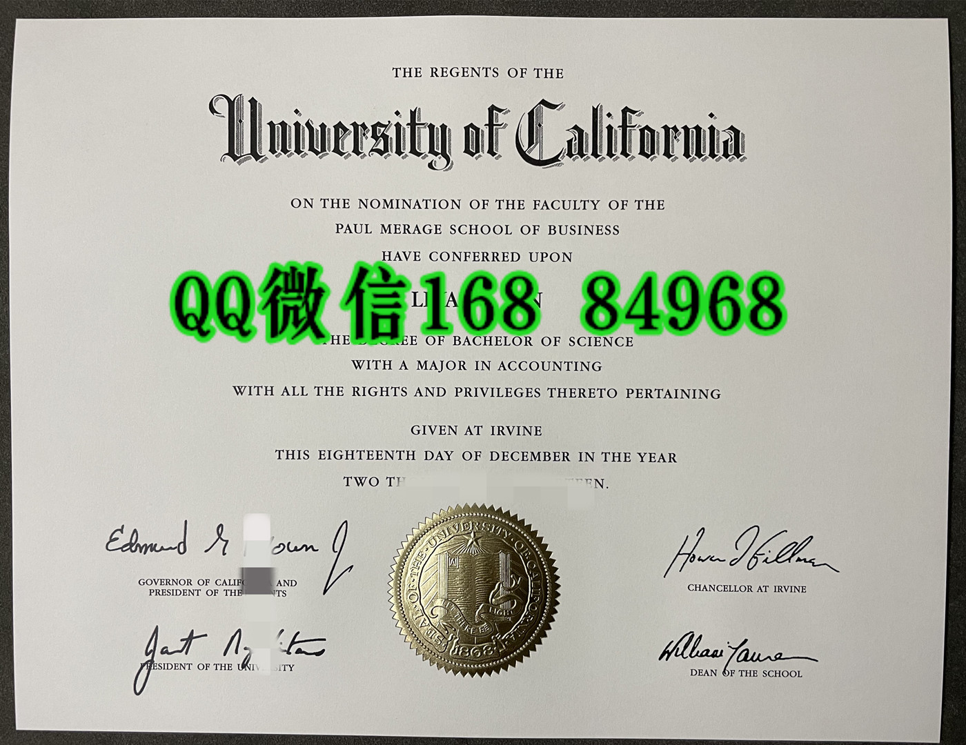 2014年美国UCI大学毕业证成绩单留才认证，加州大学尔湾分校毕业证成绩单