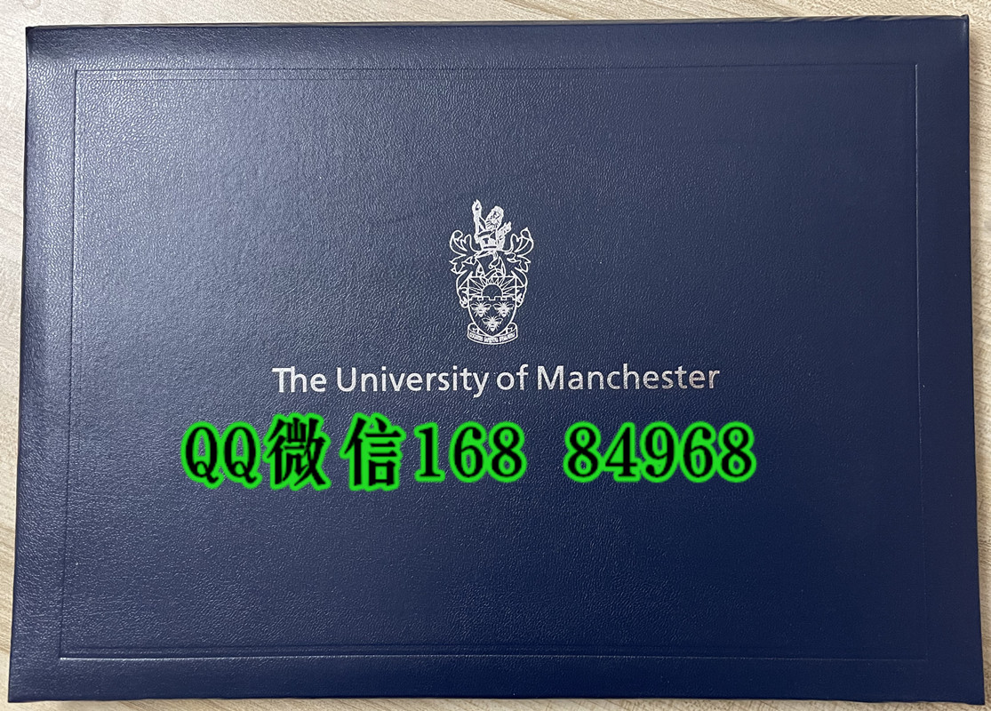 英国曼彻斯特大学毕业证外壳，University of Manchester diploma Cover