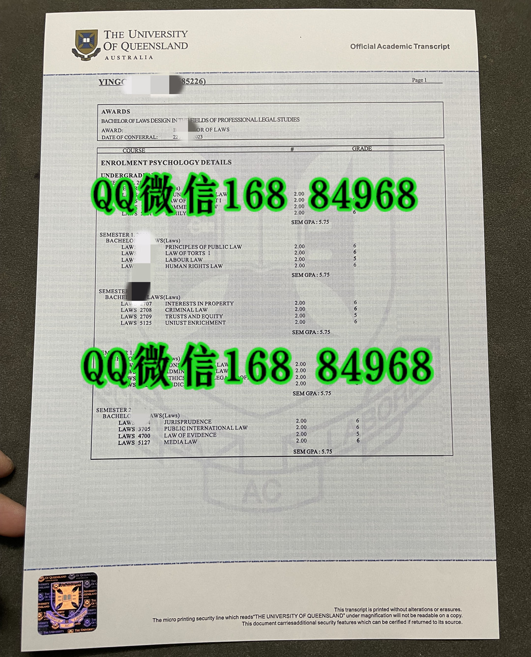 昆士兰大学成绩单，昆士兰大学成绩说明，University of Queensland transcript