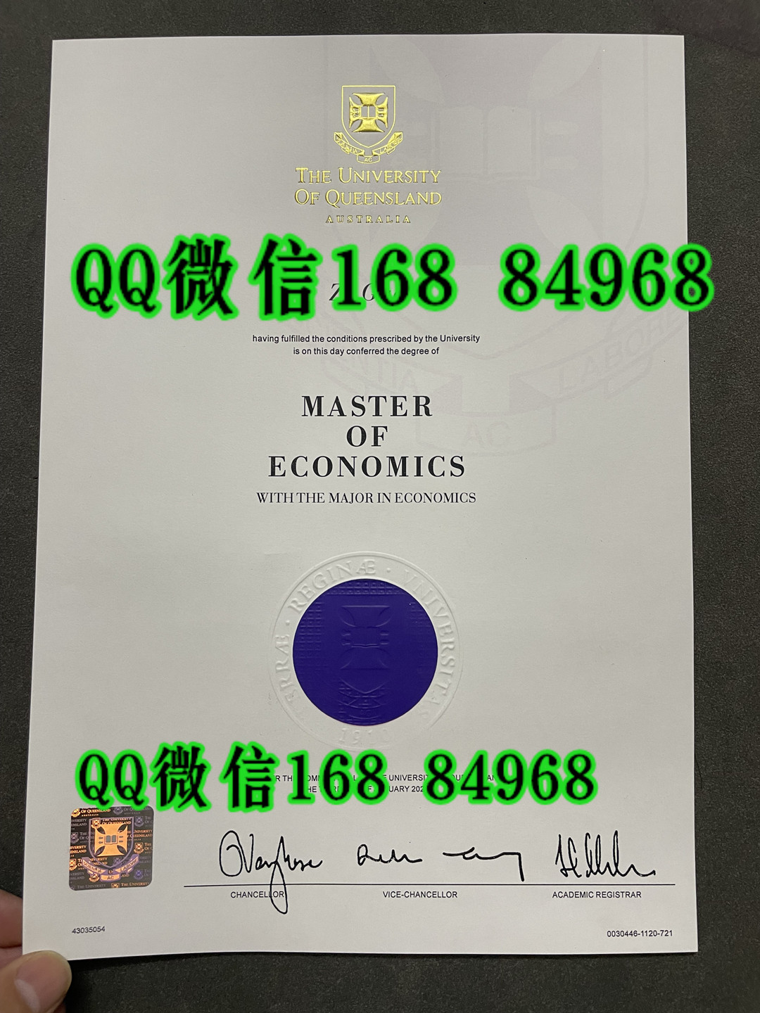 澳洲昆士兰大学经济学硕士毕业证，University of Queensland Master's degree in Economics