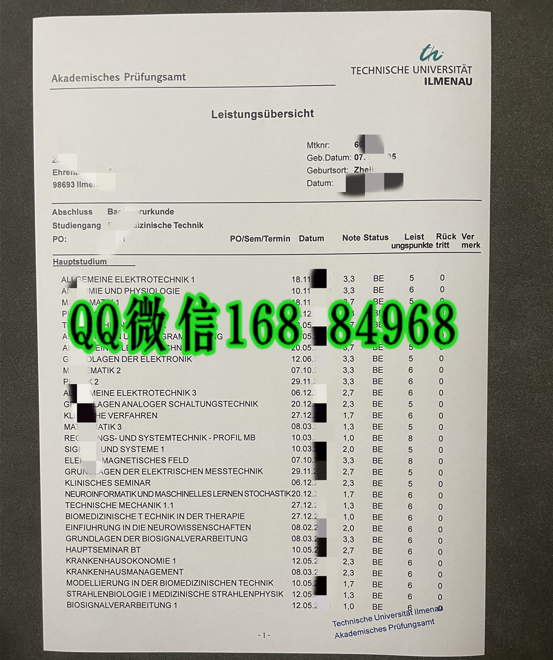 德国伊尔默瑙工业大学成绩单，Ilmenau University of Technology transcript