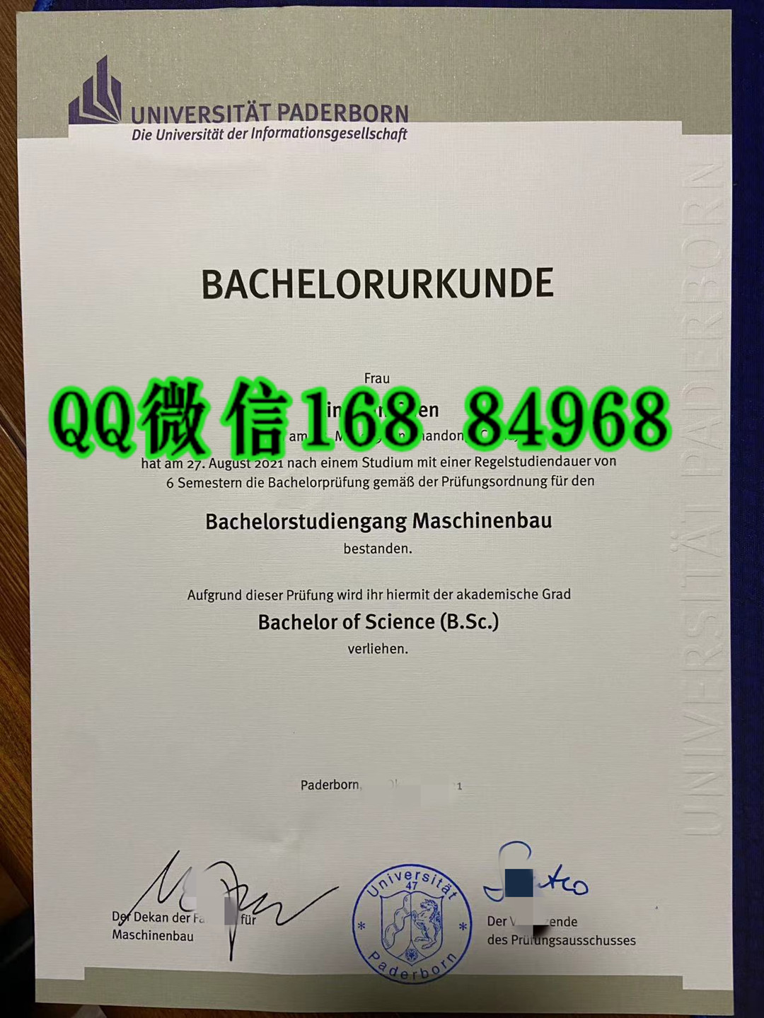 德国帕德博恩大学毕业证,University of Paderborn diploma