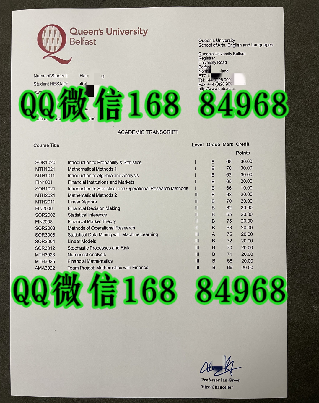 2025年英国贝尔法斯特女王大学成绩单，Queen's University Belfast transcript