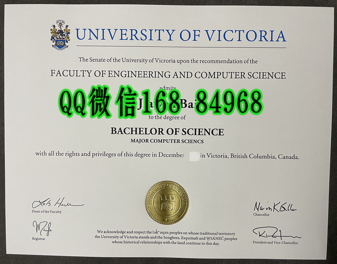 加拿大维多利亚大学毕业证学位证，university of victoria diploma degree