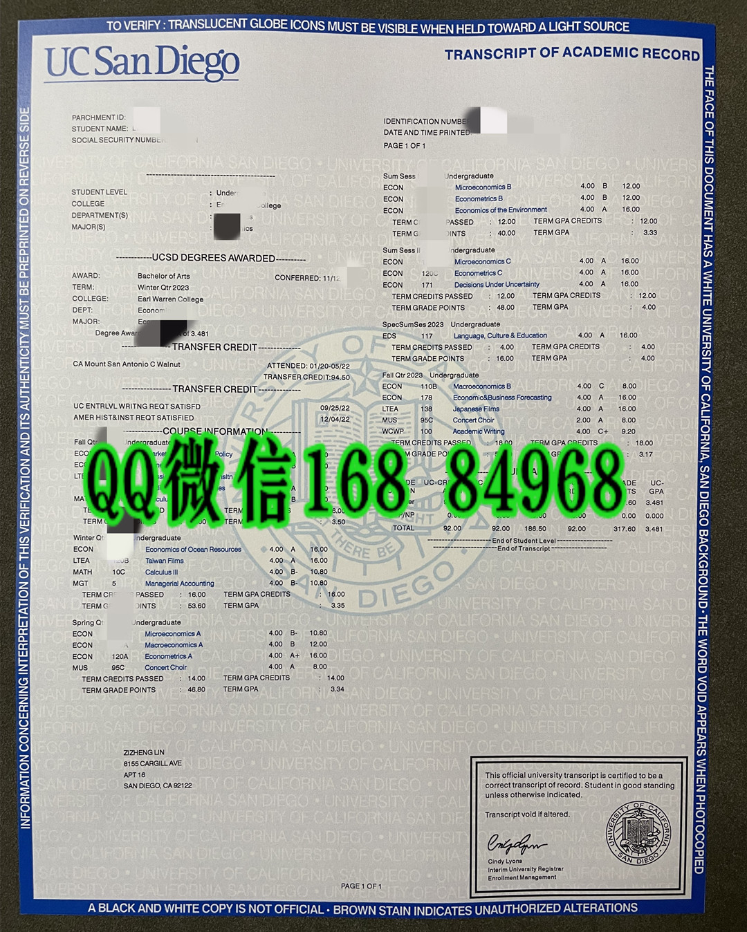 美国加利福尼亚大学旧金山分校UCSF成绩单，University of California, San Francisco transcript