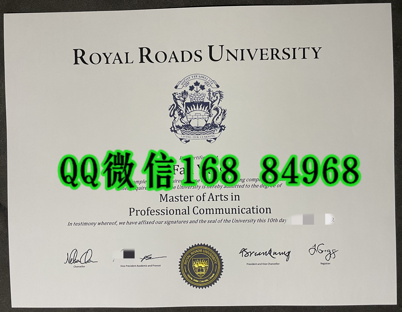 加拿大皇家路大学毕业证，royal roads university diploma,加拿大皇家汉梁大学毕业证